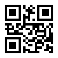 QR-Code zur Seite https://www.isbn.de/9783522507387