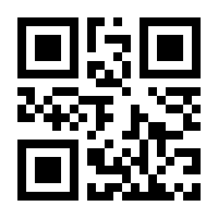 QR-Code zur Seite https://www.isbn.de/9783522508391