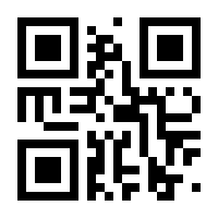QR-Code zur Seite https://www.isbn.de/9783522508568