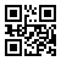 QR-Code zur Seite https://www.isbn.de/9783522508728