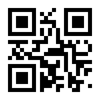 QR-Code zur Seite https://www.isbn.de/9783522508827