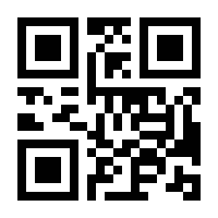 QR-Code zur Seite https://www.isbn.de/9783522610216