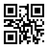 QR-Code zur Seite https://www.isbn.de/9783522611015