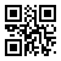 QR-Code zur Buchseite 9783522620499