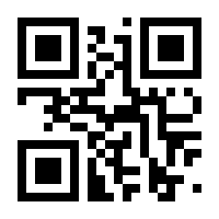 QR-Code zur Seite https://www.isbn.de/9783522620659