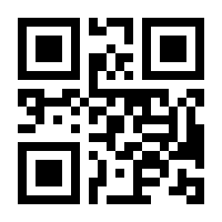 QR-Code zur Seite https://www.isbn.de/9783522620949