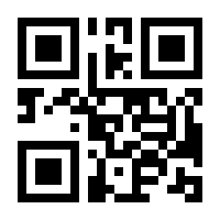 QR-Code zur Seite https://www.isbn.de/9783522621106