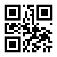 QR-Code zur Seite https://www.isbn.de/9783522621113
