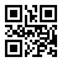 QR-Code zur Seite https://www.isbn.de/9783522621946