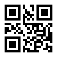 QR-Code zur Seite https://www.isbn.de/9783522622035