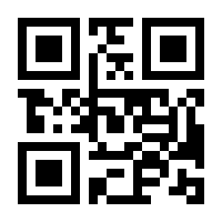 QR-Code zur Seite https://www.isbn.de/9783522640374