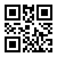 QR-Code zur Seite https://www.isbn.de/9783522651264