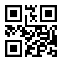 QR-Code zur Seite https://www.isbn.de/9783522653824