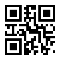 QR-Code zur Buchseite 9783522653862