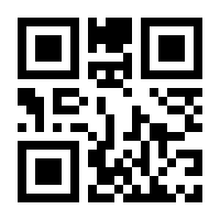 QR-Code zur Seite https://www.isbn.de/9783522654333