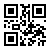 QR-Code zur Seite https://www.isbn.de/9783522654371