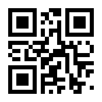 QR-Code zur Seite https://www.isbn.de/9783522654517