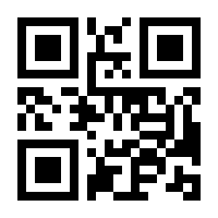 QR-Code zur Seite https://www.isbn.de/9783522654890