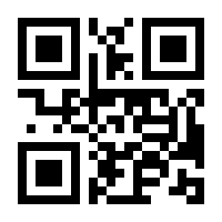 QR-Code zur Seite https://www.isbn.de/9783522654906