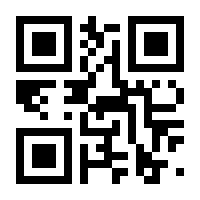QR-Code zur Seite https://www.isbn.de/9783522655231