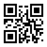 QR-Code zur Seite https://www.isbn.de/9783522655811
