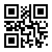QR-Code zur Seite https://www.isbn.de/9783522721158