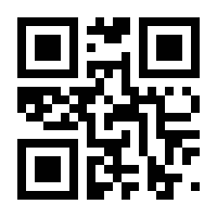 QR-Code zur Seite https://www.isbn.de/9783523013016