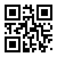 QR-Code zur Seite https://www.isbn.de/9783523118056