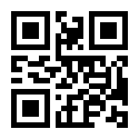 QR-Code zur Seite https://www.isbn.de/9783523119077