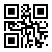 QR-Code zur Seite https://www.isbn.de/9783523119152