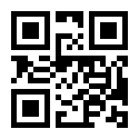 QR-Code zur Seite https://www.isbn.de/9783523270280