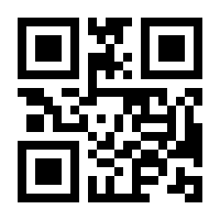 QR-Code zur Seite https://www.isbn.de/9783523291223