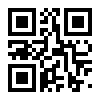 QR-Code zur Seite https://www.isbn.de/9783523803044