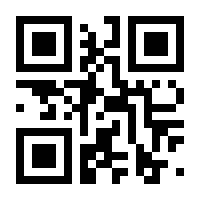 QR-Code zur Seite https://www.isbn.de/9783524003368