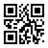 QR-Code zur Seite https://www.isbn.de/9783524630311