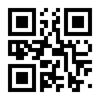 QR-Code zur Seite https://www.isbn.de/9783524670201