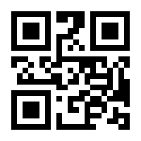 QR-Code zur Seite https://www.isbn.de/9783524670300
