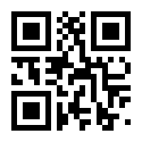 QR-Code zur Seite https://www.isbn.de/9783524670591