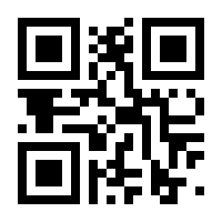 QR-Code zur Seite https://www.isbn.de/9783524671239