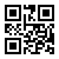 QR-Code zur Seite https://www.isbn.de/9783524671246
