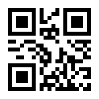 QR-Code zur Seite https://www.isbn.de/9783524690063