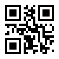 QR-Code zur Seite https://www.isbn.de/9783524710129