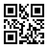 QR-Code zur Seite https://www.isbn.de/9783524710204