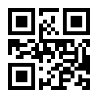 QR-Code zur Seite https://www.isbn.de/9783524720135