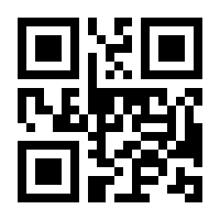 QR-Code zur Seite https://www.isbn.de/9783525012024