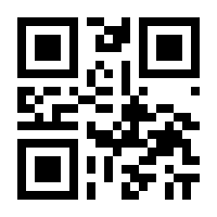 QR-Code zur Seite https://www.isbn.de/9783525014257