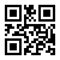 QR-Code zur Seite https://www.isbn.de/9783525016275
