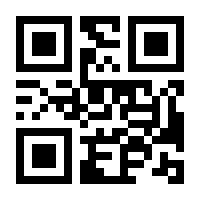 QR-Code zur Seite https://www.isbn.de/9783525100189
