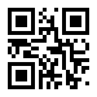 QR-Code zur Seite https://www.isbn.de/9783525100196