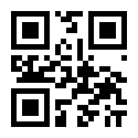 QR-Code zur Seite https://www.isbn.de/9783525101247